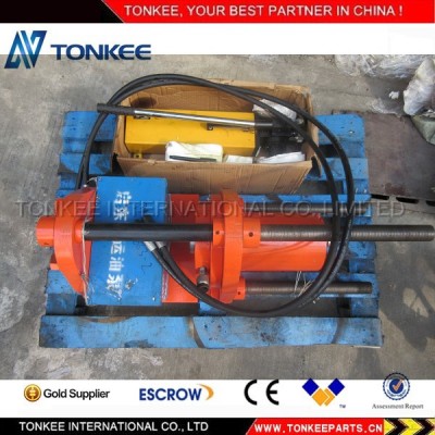 Construction Machinery Parts 100 Ton Track pin press, Portable Track pin press, Hand power hydraulic Track pin press