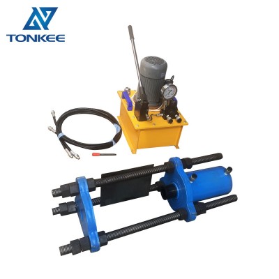 150T electric Hand power hydraulic track pin press & master pin press 150 Ton pressure Electrical portable pin press for dozer